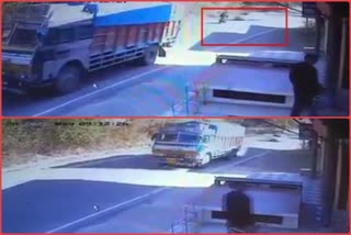 cctv footage of road accident