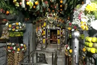 the male mahadeshvara temple decorated with fruits and vegitables