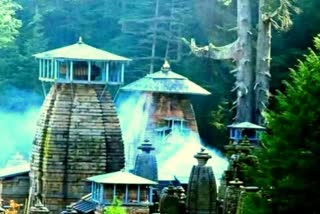 Almora Jageshwar Dham