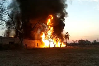 Fire In Bhilwara Oil Factory