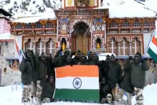 ITBP personnel chanting Bharat Mata Ki Jai