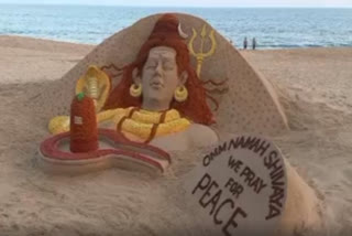Maha Shivratri: Watch sand artist creates sand art of Lord Shiva