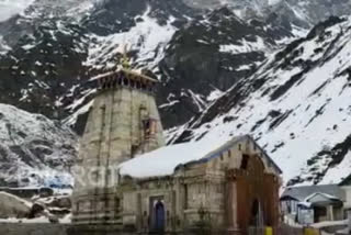 Kedarnath Shrine opening date