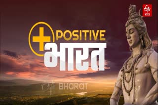 POSITIVE BHARAT PODCAST