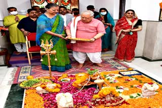 Governor Kalraj Mishra worshiped
