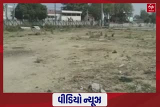 Lake Renovation in Vadodara: VMCએ છાણી તળાવના બ્યૂટિફિકેશન માટે 14 કરોડ ખર્ચ્યા, પરંતુ કામ હજી અધૂરું