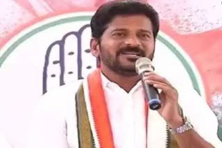 TPCC Revanth reddy