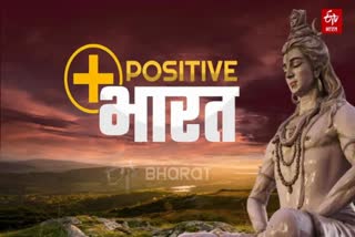 Positive Bharat Podcast