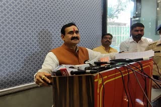 Home Minister Narottam Mishra