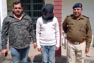 Atal service operator arrested Sonipat