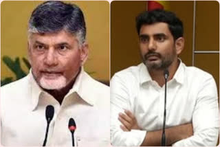 chandrababu and lokesh condolence