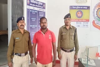 Prostitution by kidnapping a minor in Jashpur