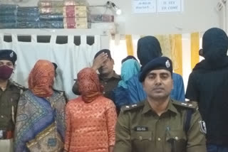 patrakar nagar thana police arrested five cyber criminals