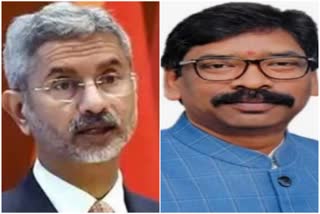 External Affairs Minister S Jaishankar wrote a letter to Chief Minister Hemant Soren