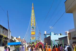 Guntur: Electric Prabhalu gears up for Kotappakonda Festival on Mahashivaratri