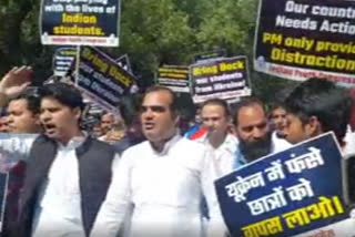IYC holds protest against Center over issue of stranded Indian Students in Ukraine