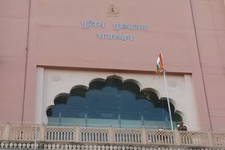 rajasthan police headquarter jaipur