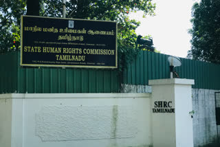 Medical negligence, 5 lakh compensation to victim family, HRC order