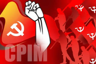 Need to strengthening cyber activities  CPIM State conference about cyber activities  സൈബർ രംഗത്തെ പ്രവർത്തനം ശക്തിപ്പെടുത്തണം  സിപിഎം പ്രവർത്തന റിപ്പോർട്ട്  സിപിഎം സംസ്ഥാന സമ്മേളനം