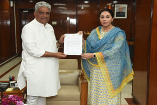 MP Diya Kumari met Union environment minister