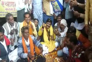 bjp mp k p yadav visit guna