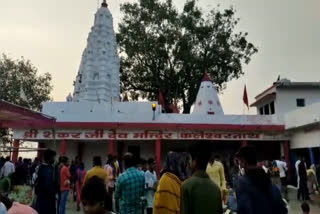 Mahashivratri in Janjgir Champa