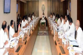 AP CABINET MEETING