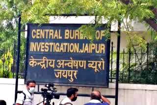 CBI Office in jaipur