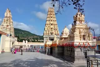 shivaratri in Male Mahadeshwara hill