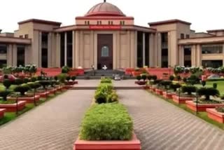 Hearing of suspension case in Bilaspur High Court