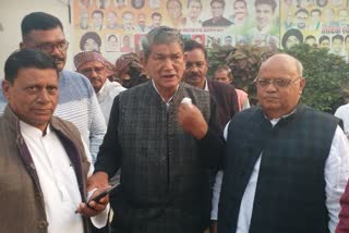 Former Chief Minister Harish Rawat