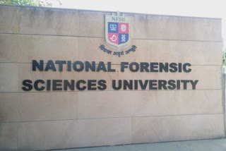 National Forensic Sciences University : કોર્પોરેટીવ બેન્કમાં થતા સાયબર હુમલા બાબતે ફોરેન્સિક યુનિવર્સિટી કોન્ક્લેવ યોજાયો