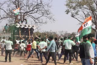 Jhalda Congress Victory Celebration