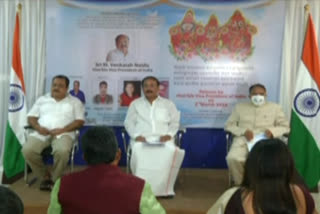 Jagannadhastakam CD Release