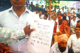 Contract employees letter to CM Gehlot