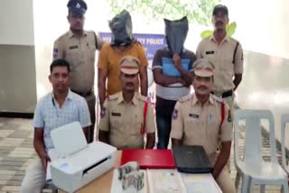 fake certificates gang arrest