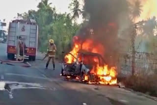 car suddenly get fire on erode  erode fire accident  fire accident  car caught fire in erode  திடீரென பற்றி எறிந்த கார்  ஈரோடில் கார் விபத்து  ஈரோடில் பற்றி எறிந்த கார்  காரில் தீ விபத்து