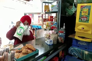 ਦੁੱਧ ਤੇ LPG ਦੀਆਂ ਵਧਿਆਂ ਕੀਮਤਾਂ