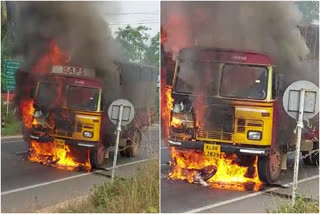 attingal accident latest  bike catches fire in attingal  attingal bike lorry collided  ആറ്റിങ്ങല്‍ വാഹനാപകടം  ബെക്കും ലോറിയും കൂട്ടിയിടിച്ചു  ലോറിക്ക് തീപിടിച്ചു  ലോറി ബൈക്ക് അപകടം മരണം