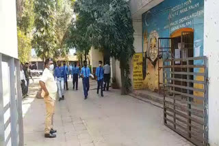 offline board examination in Chhattisgarh