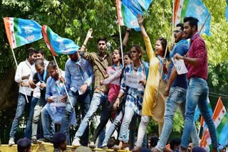 NSUI ने किया प्रदर्शन