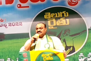 tdp-leader-atchannaidu-in-telugu-raithu-workshop-in-krishna-district