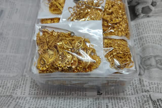 Gold Smuggling