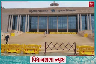 Gujarat Budget Session 2022: રાજ્યના ક્રાઇમ રેટમાં 106 ટકાનો થયો છે વધારો, વીરજી ઠુમ્મરના ભાજપ પર પ્રહાર