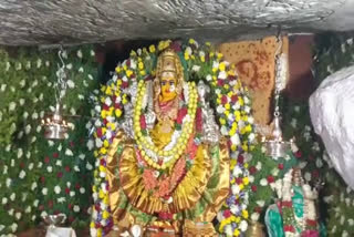 edupayala vana durga