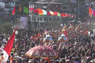 International Shivratri Festival