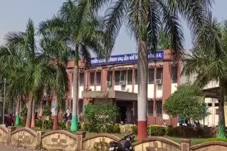 Korba Medical College