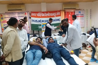 Blood donation camp by UPRMS