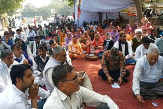 hisar workers protest