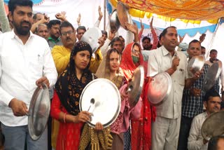 vidyarthi Mitra panchayat sahayak protest